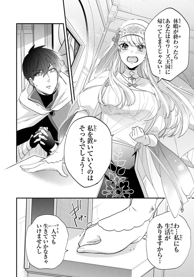 P24