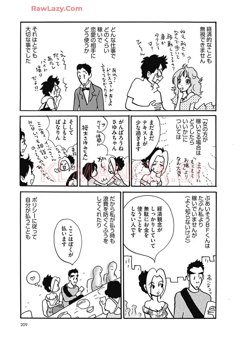 P69