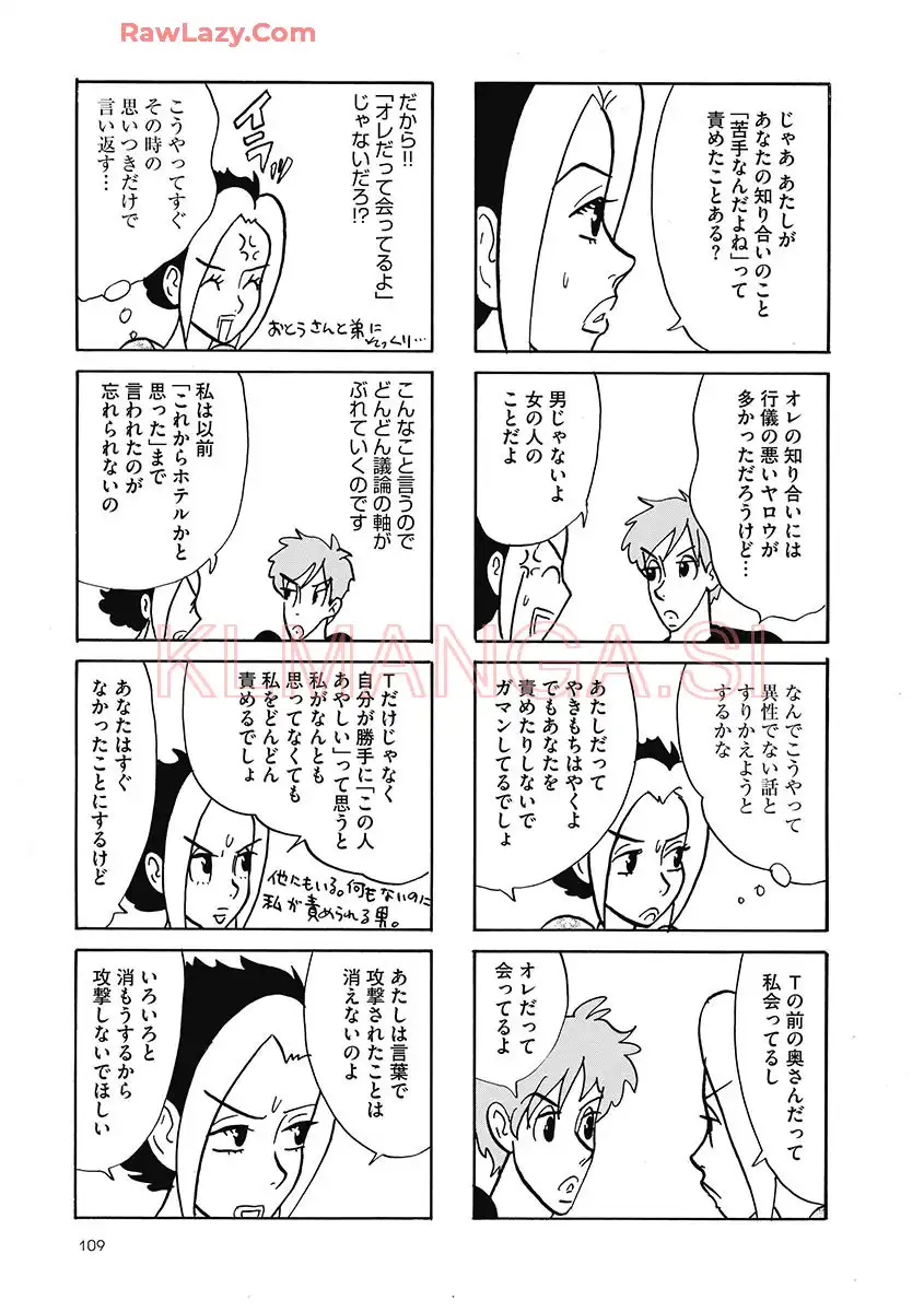 P41