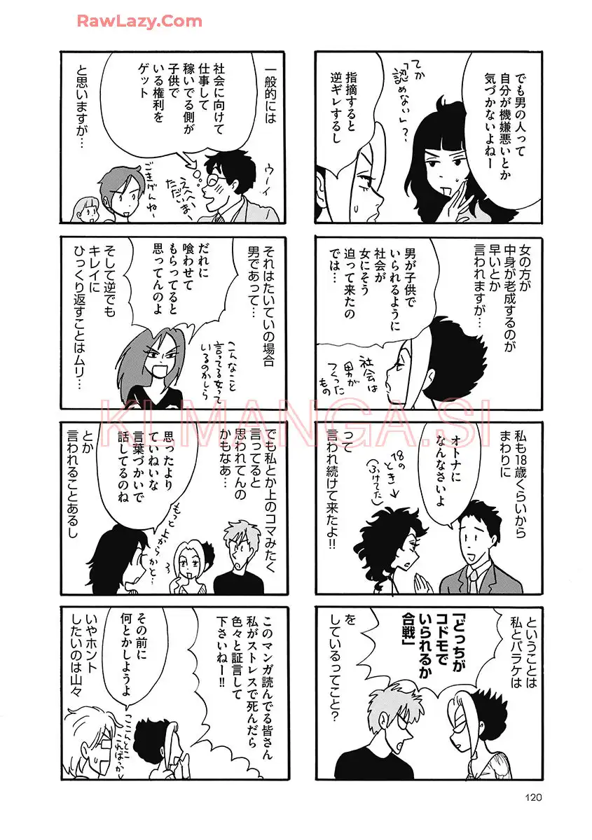 P52