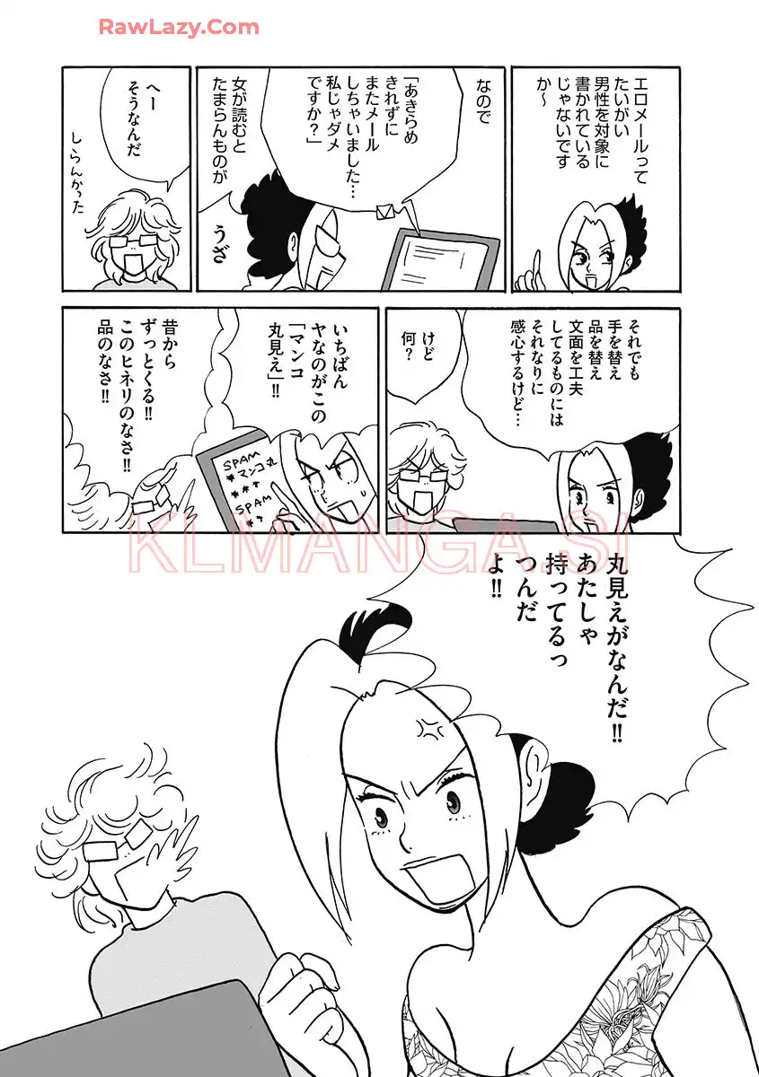 P55