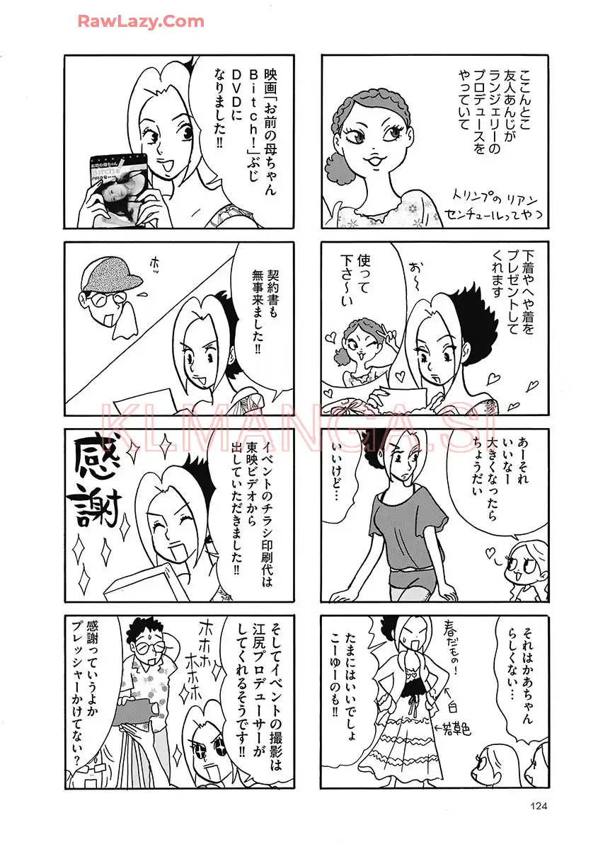 P56