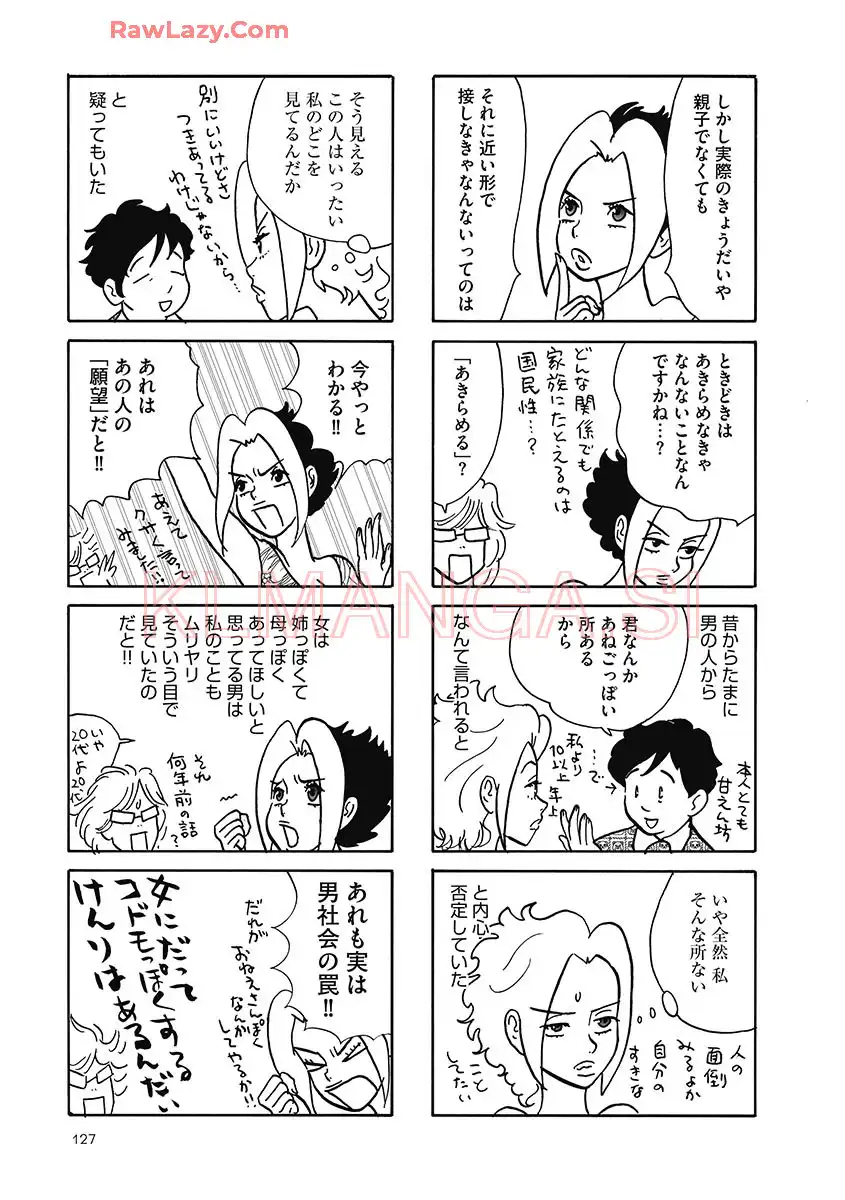 P59