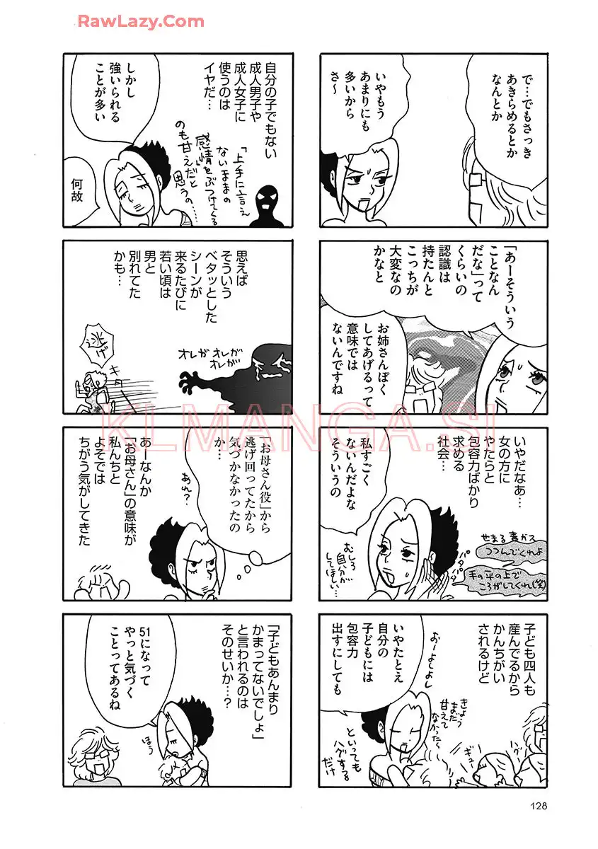 P60