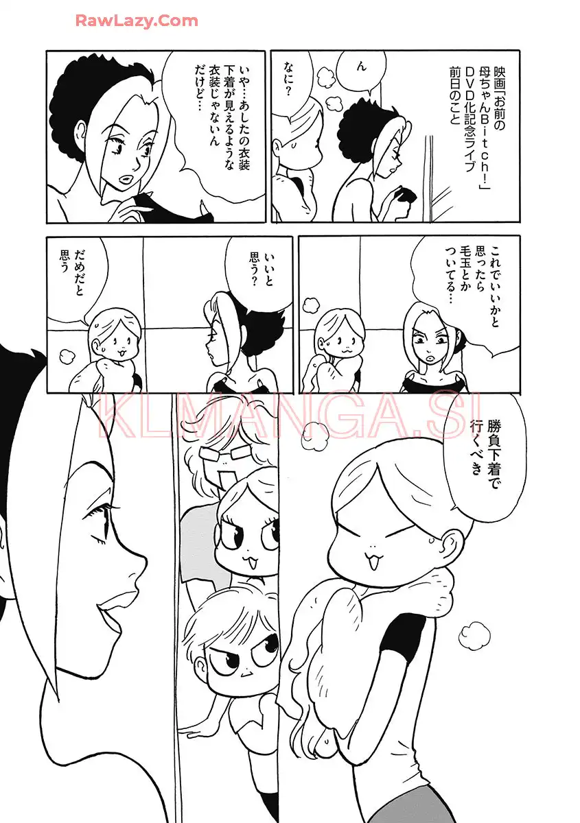P61