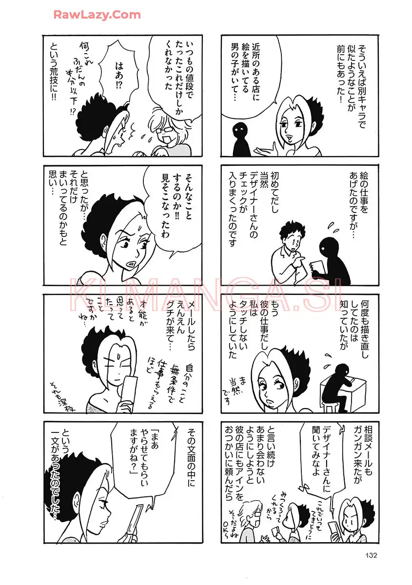 P64