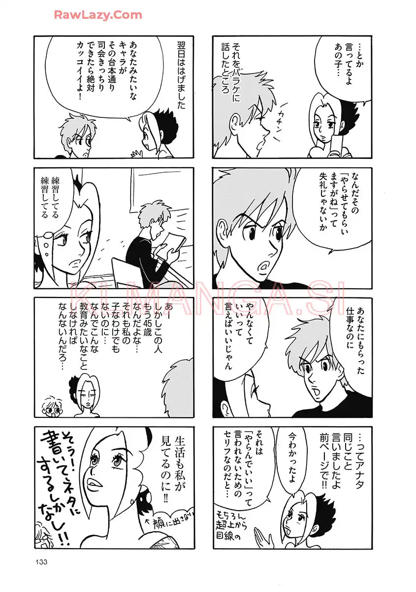 P65