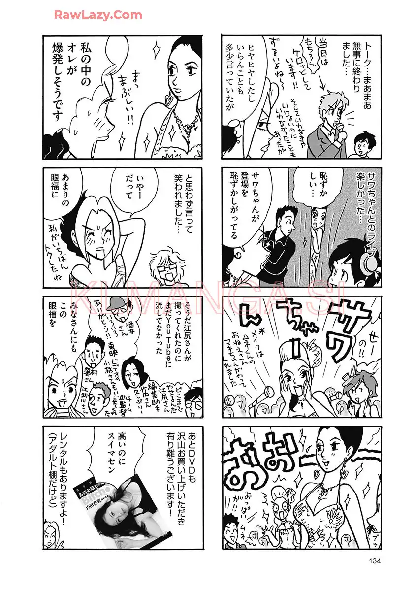 P66