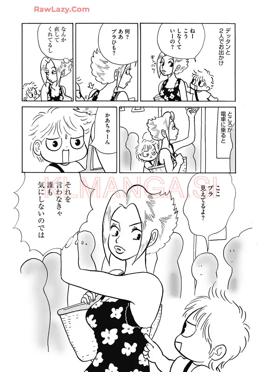 P67
