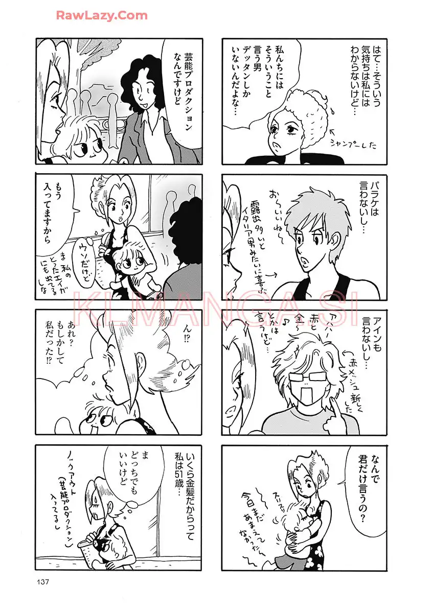 P69