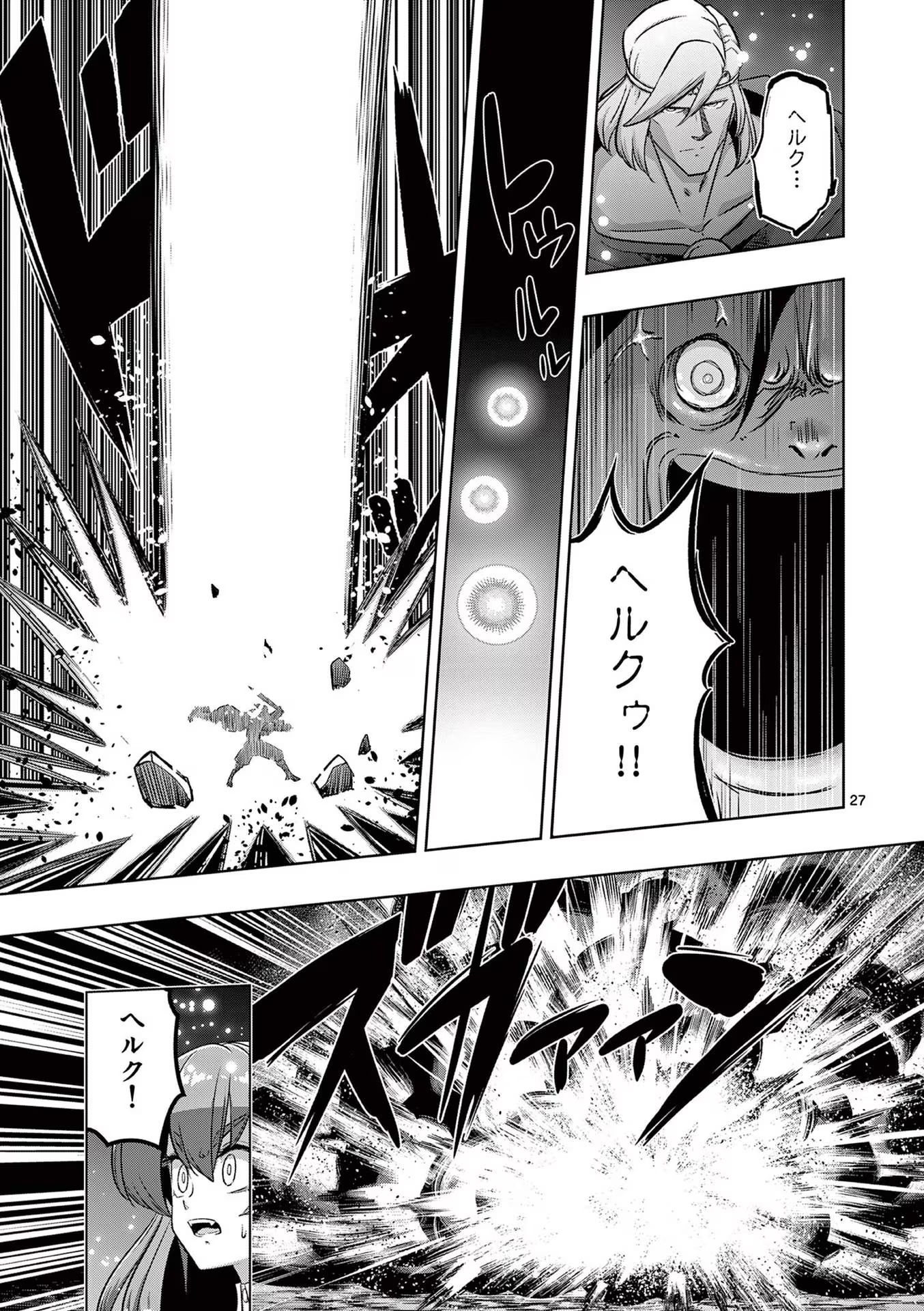 P27