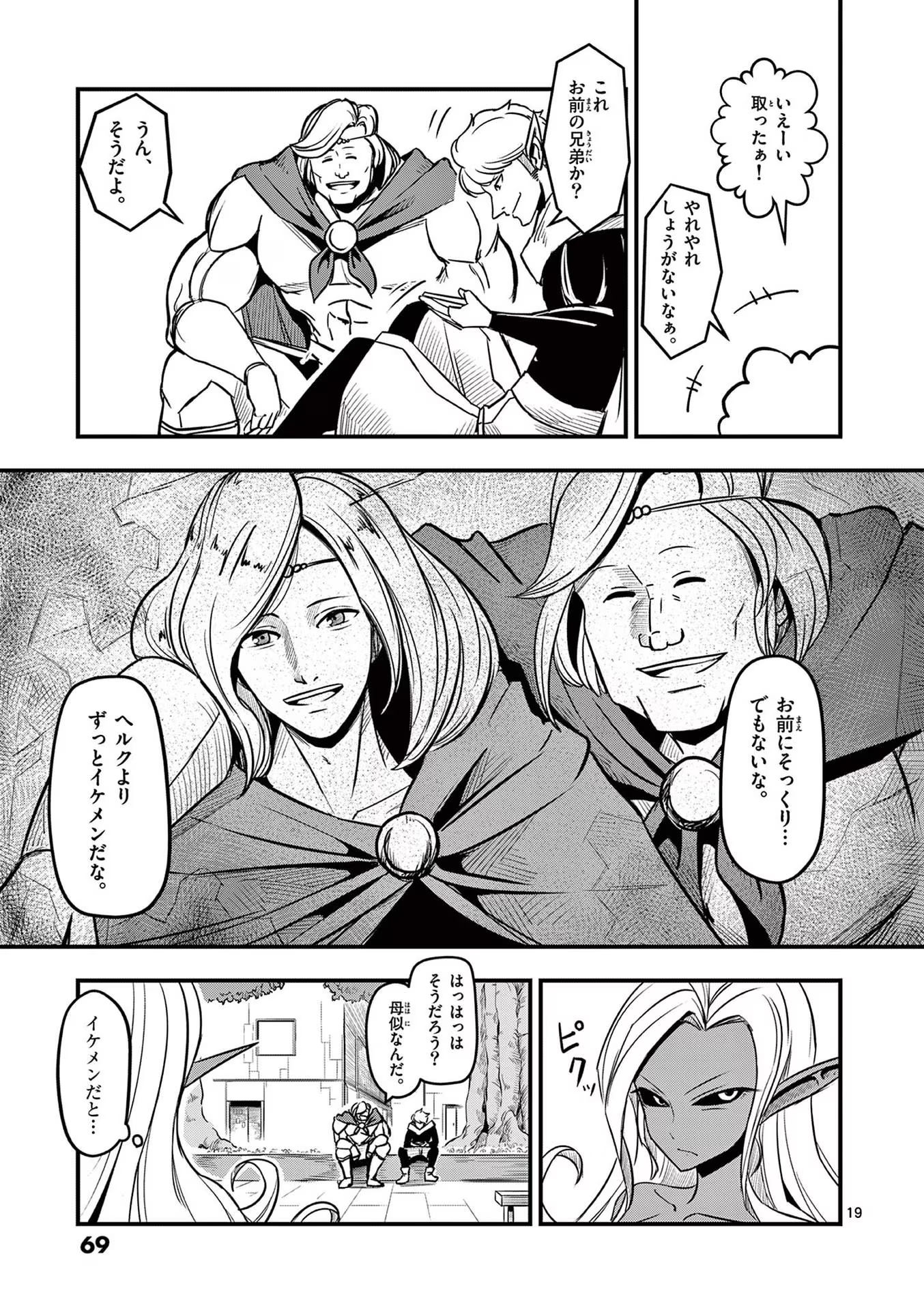 P18