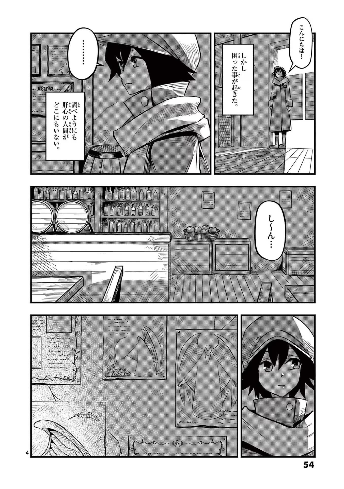 P3