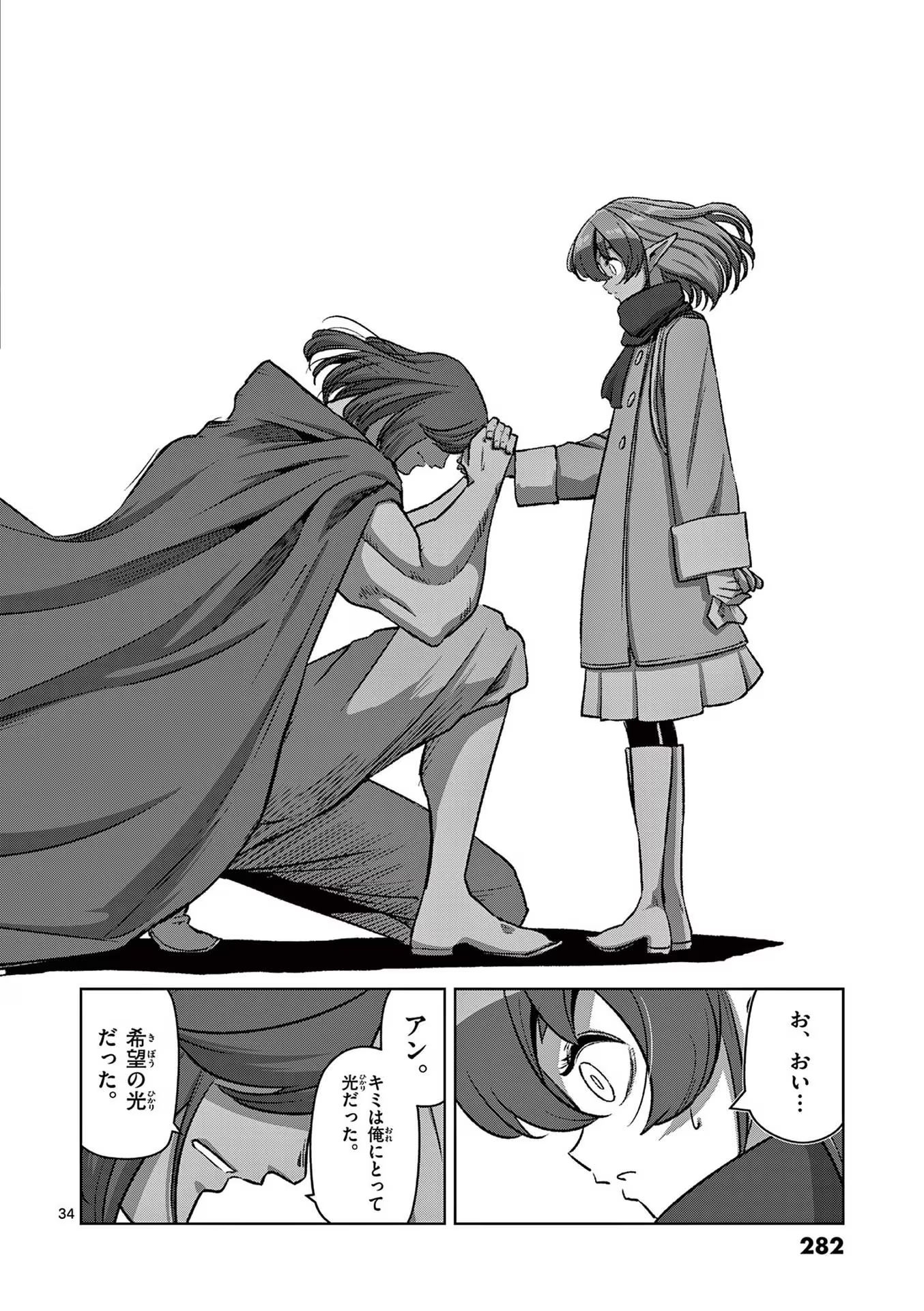 P55