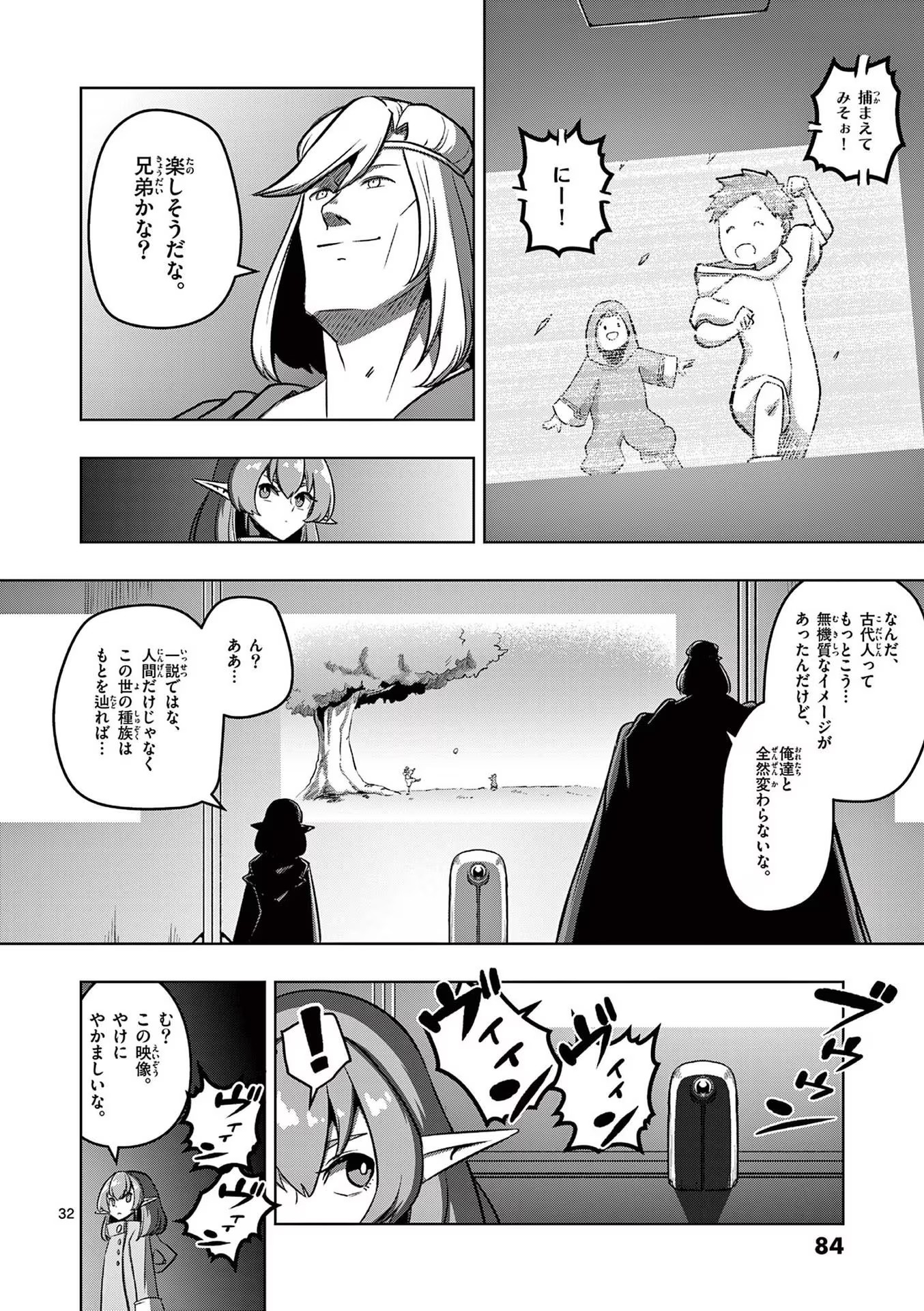 P30