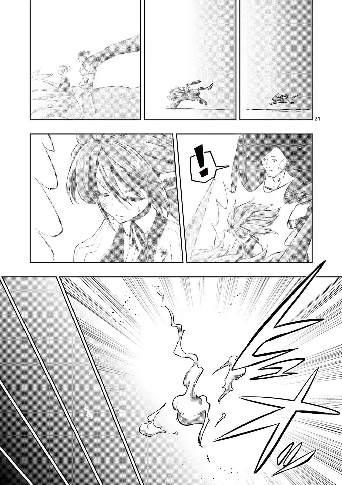 P21