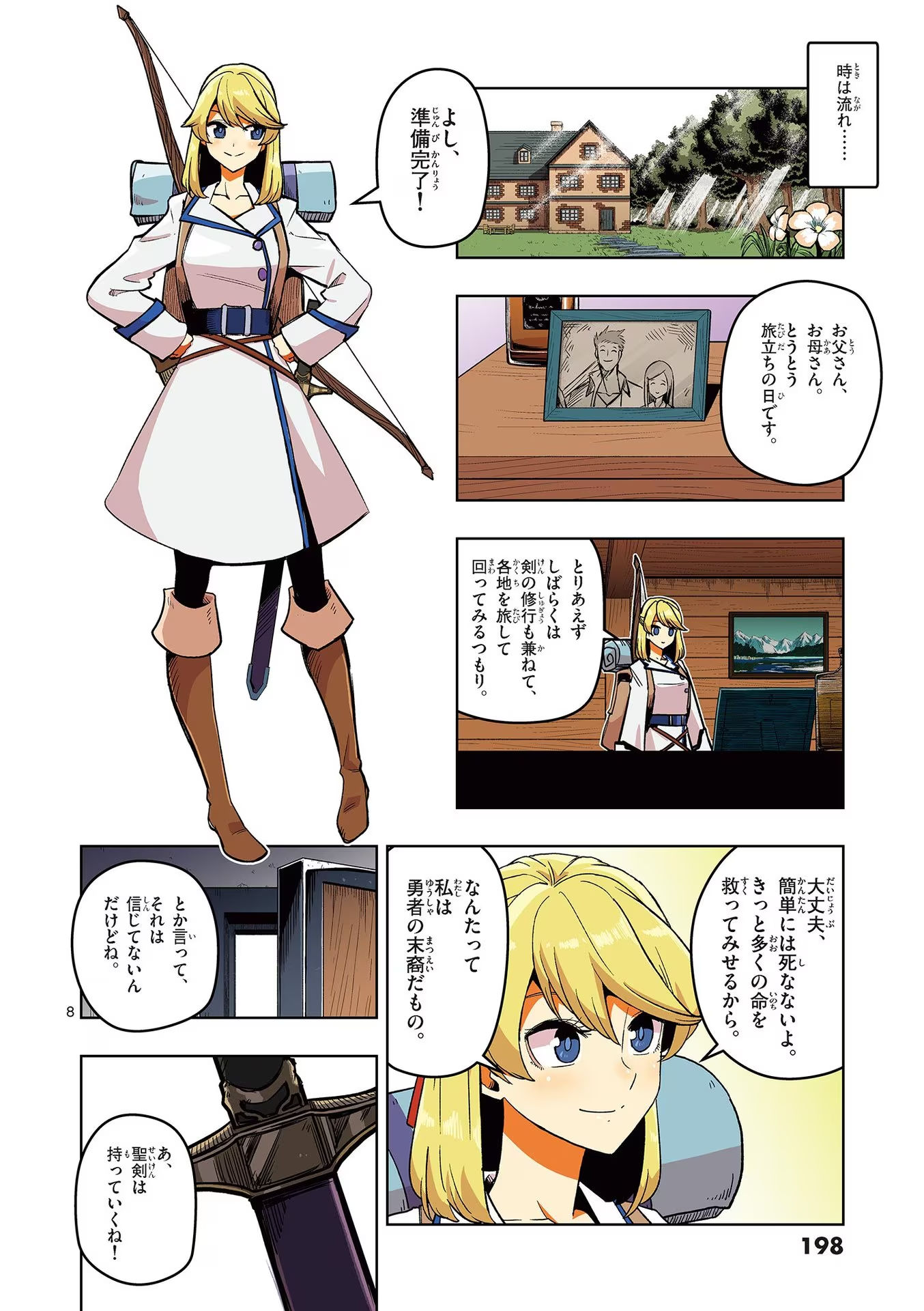 P7