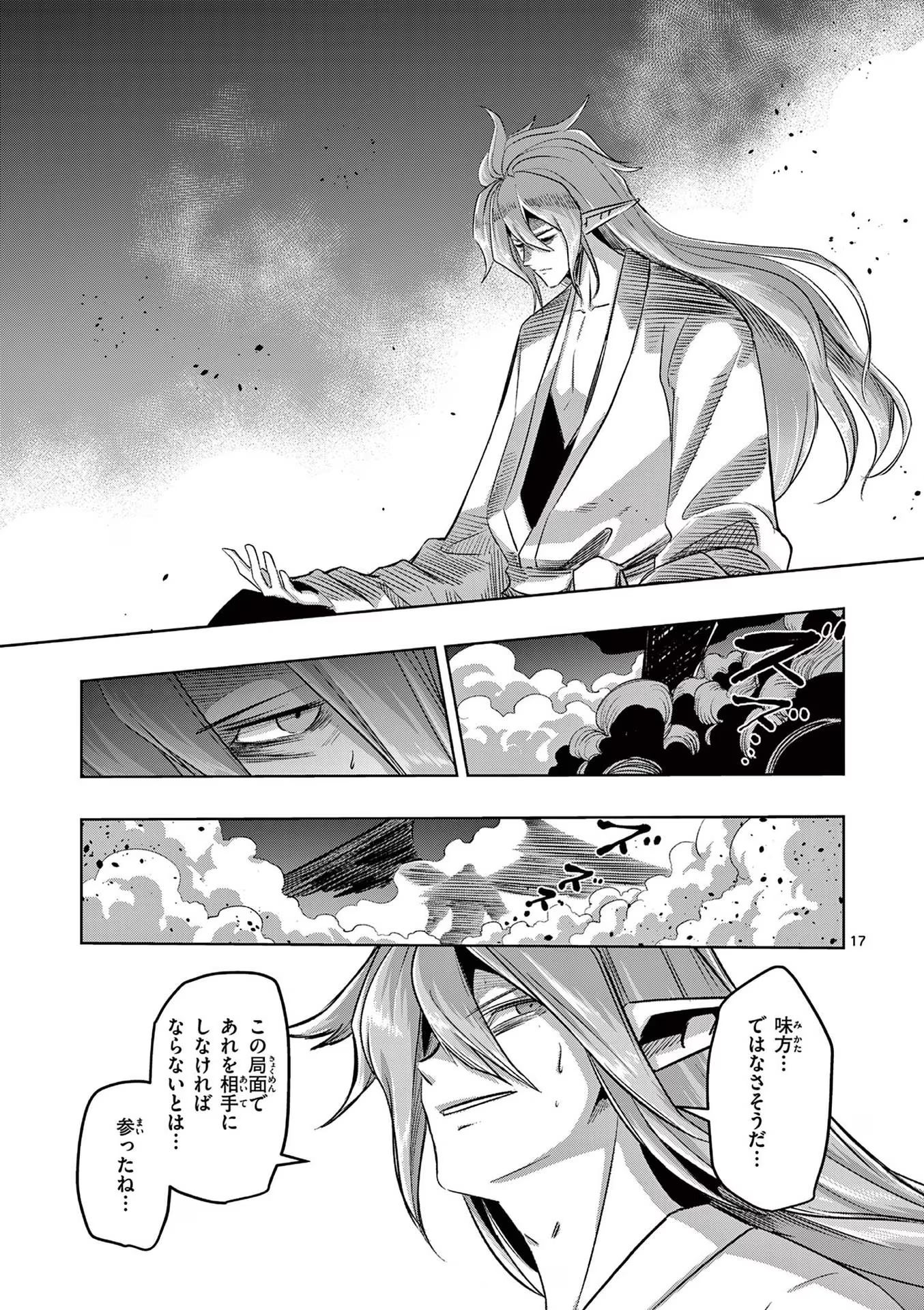P16