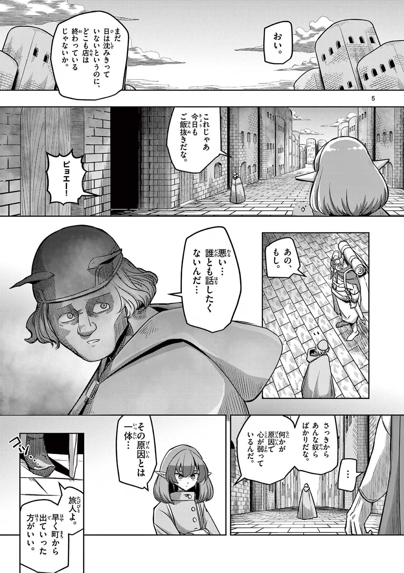 P4