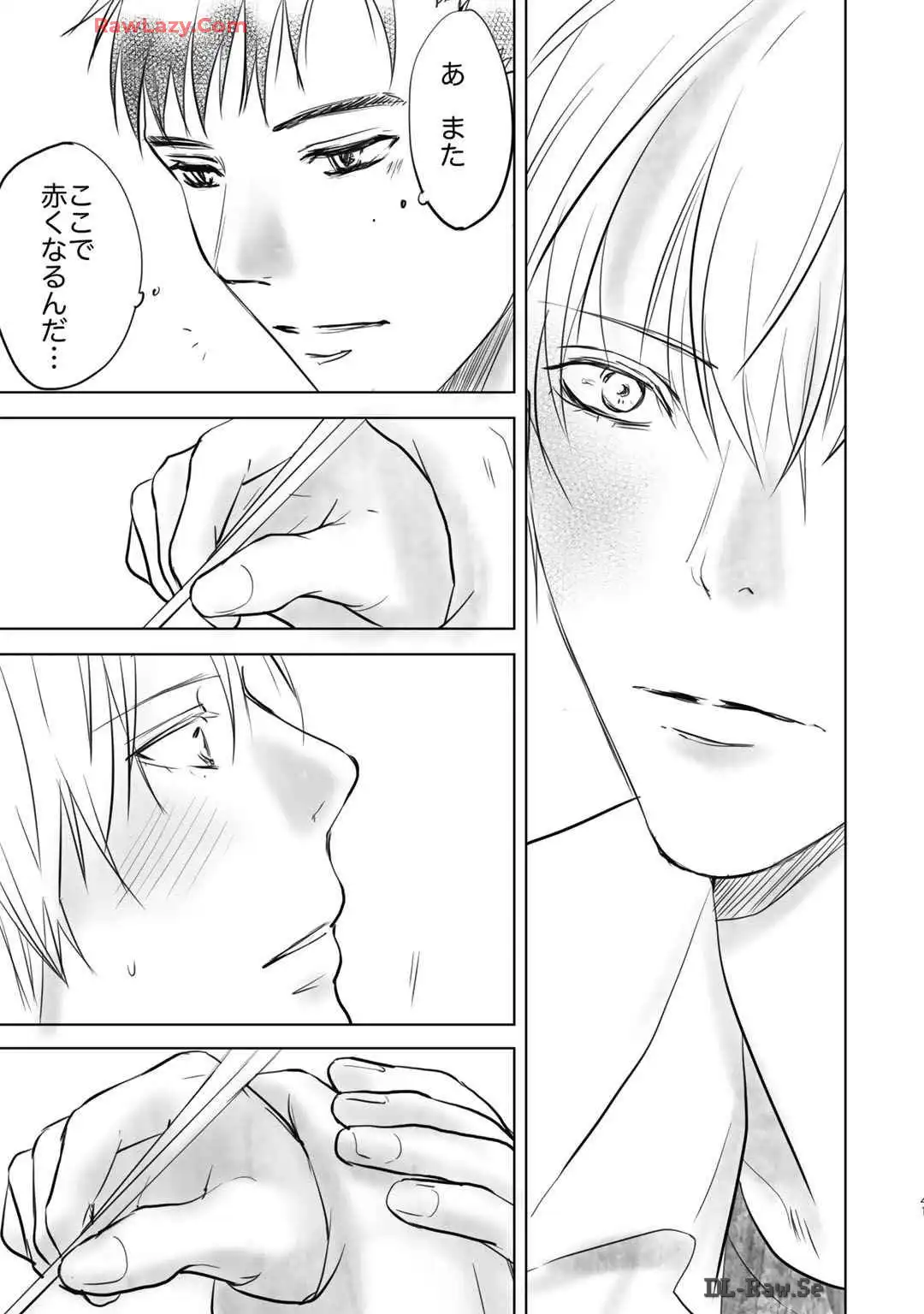 P42