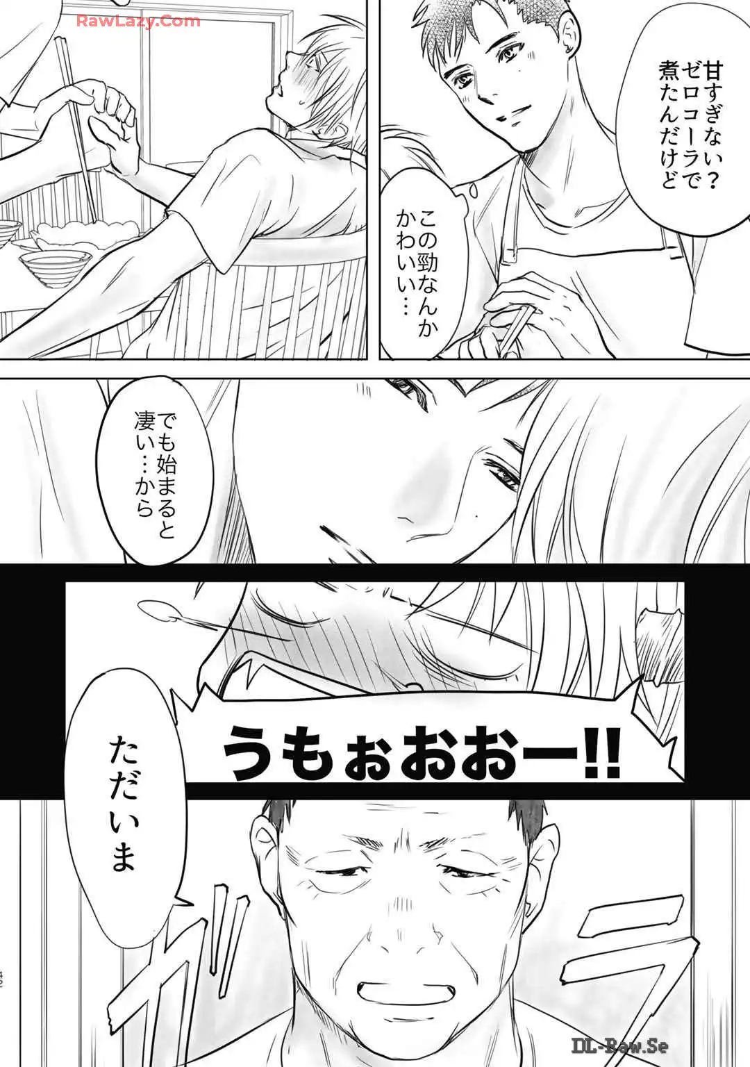 P43