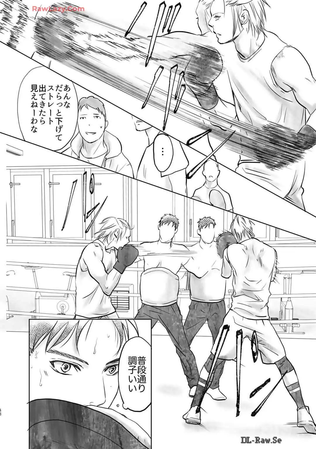 P49