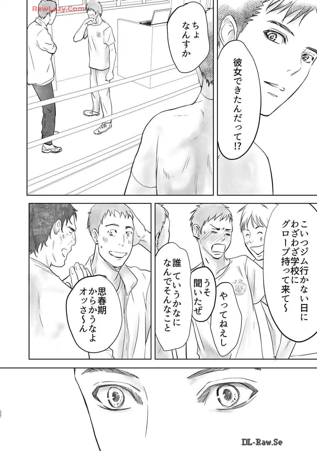P53