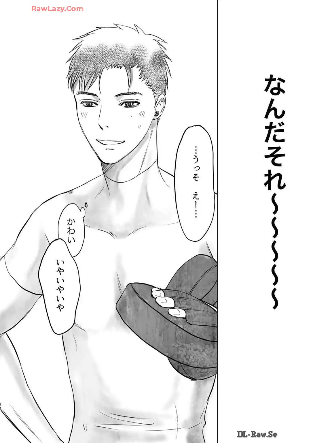 P55