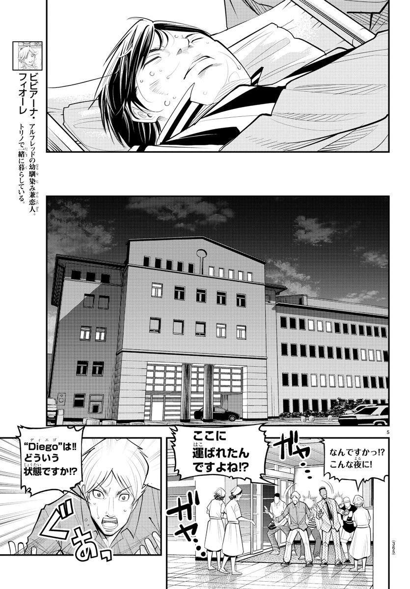 P5