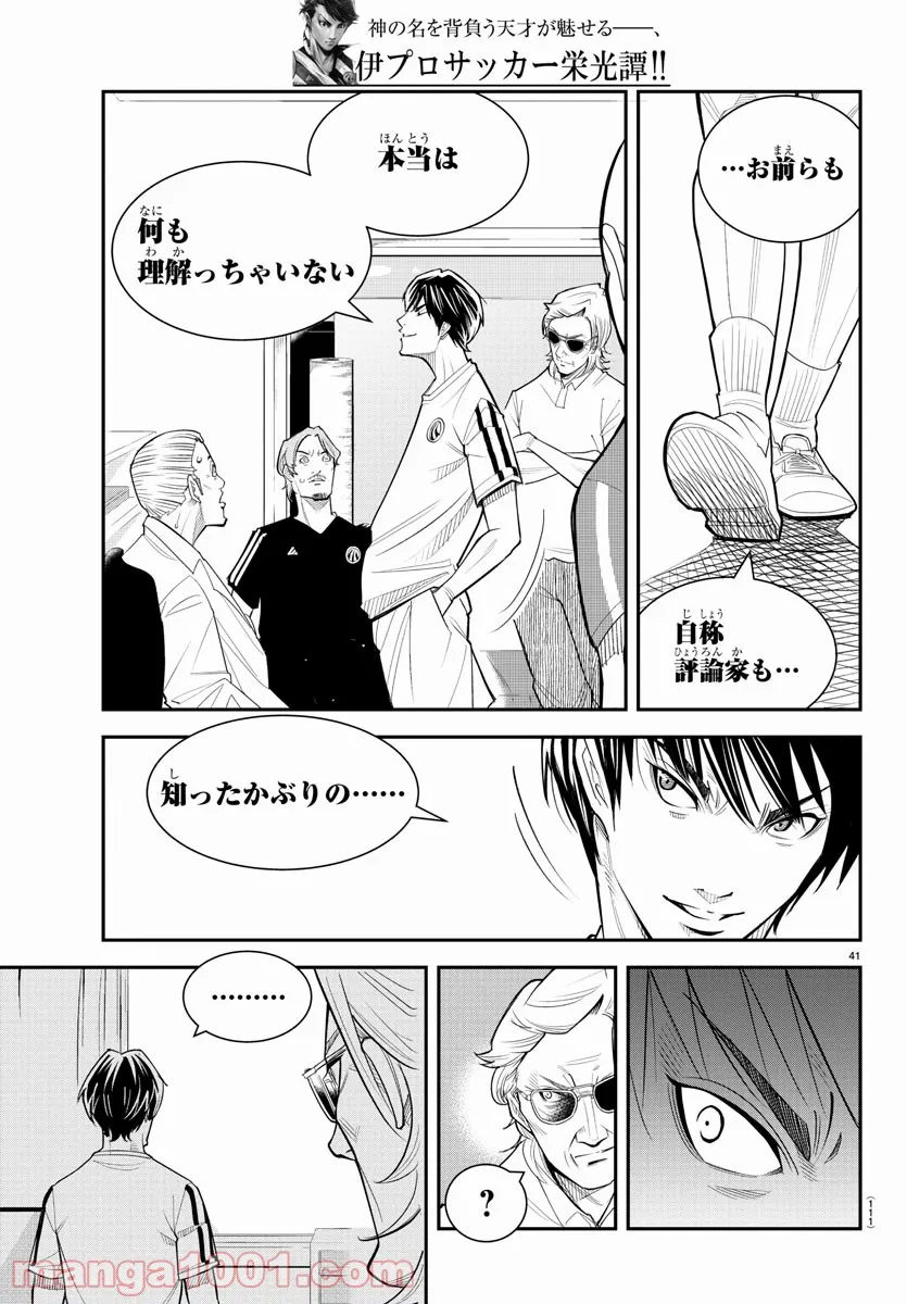 P36