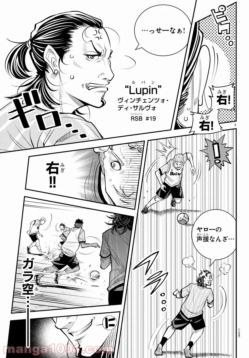 P5