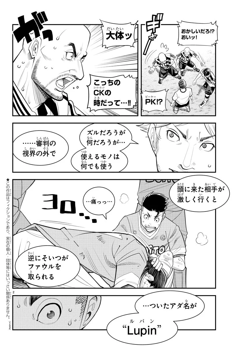 P3