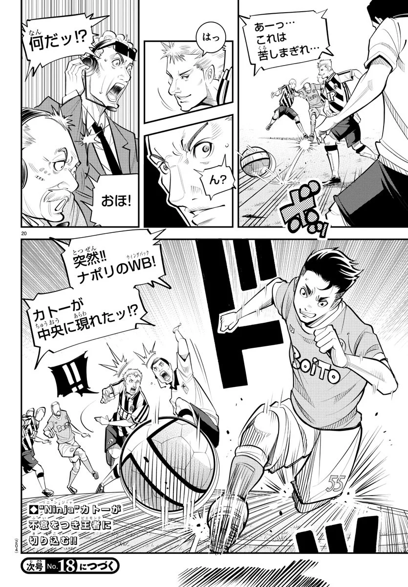 P21