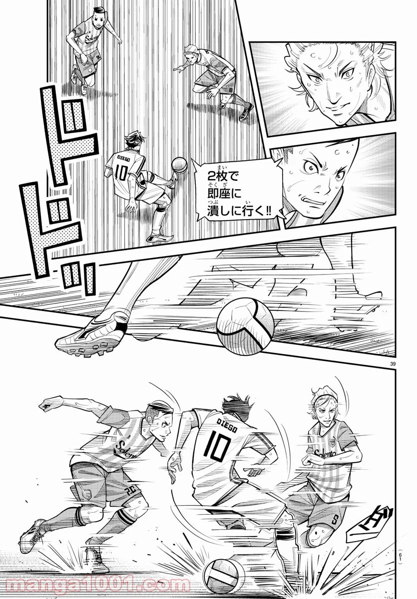 P42