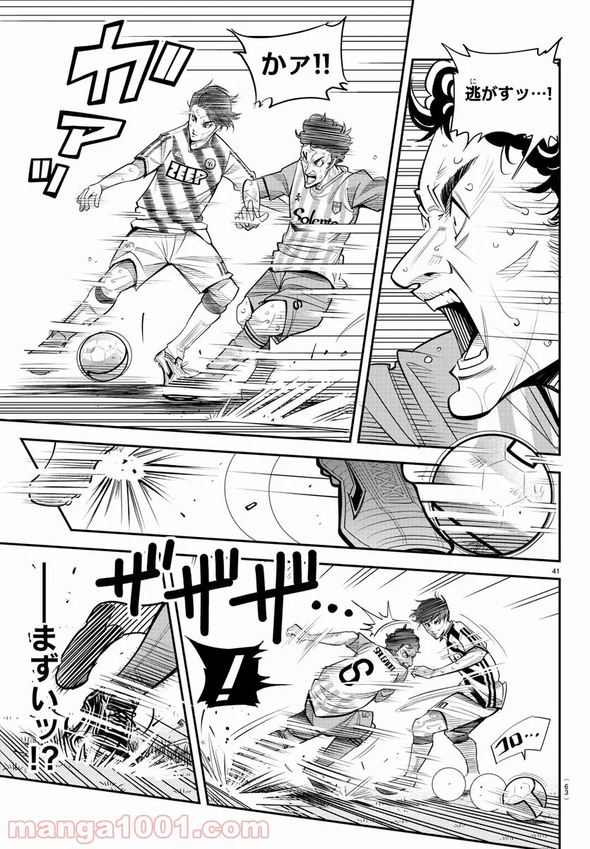 P44