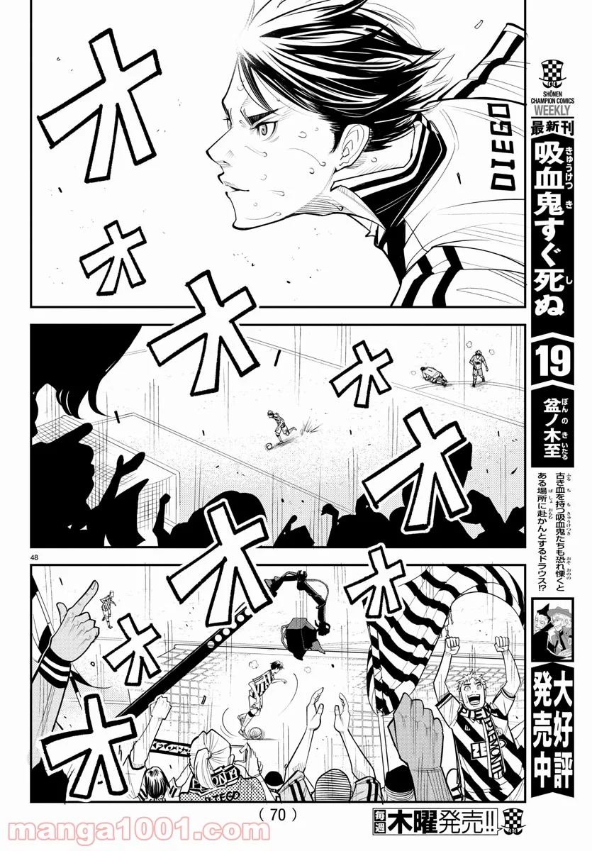 P51