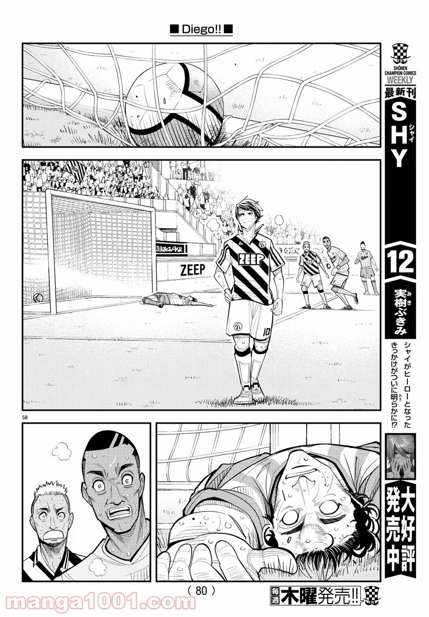 P61