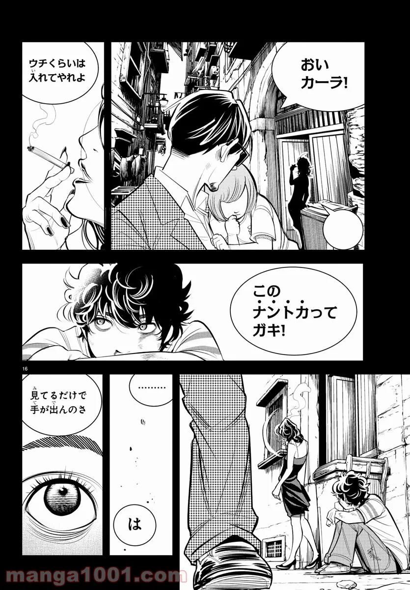 P16