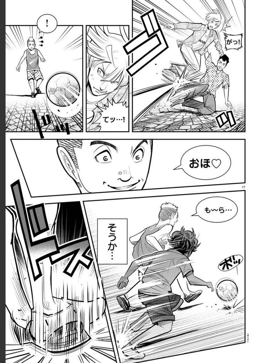 P17