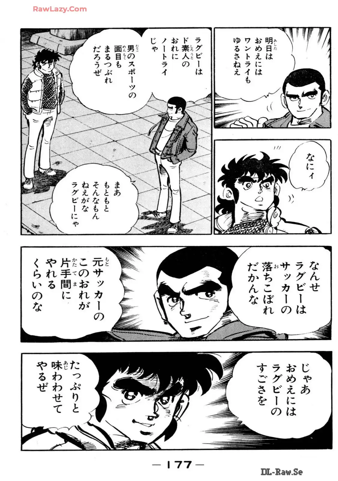 P44