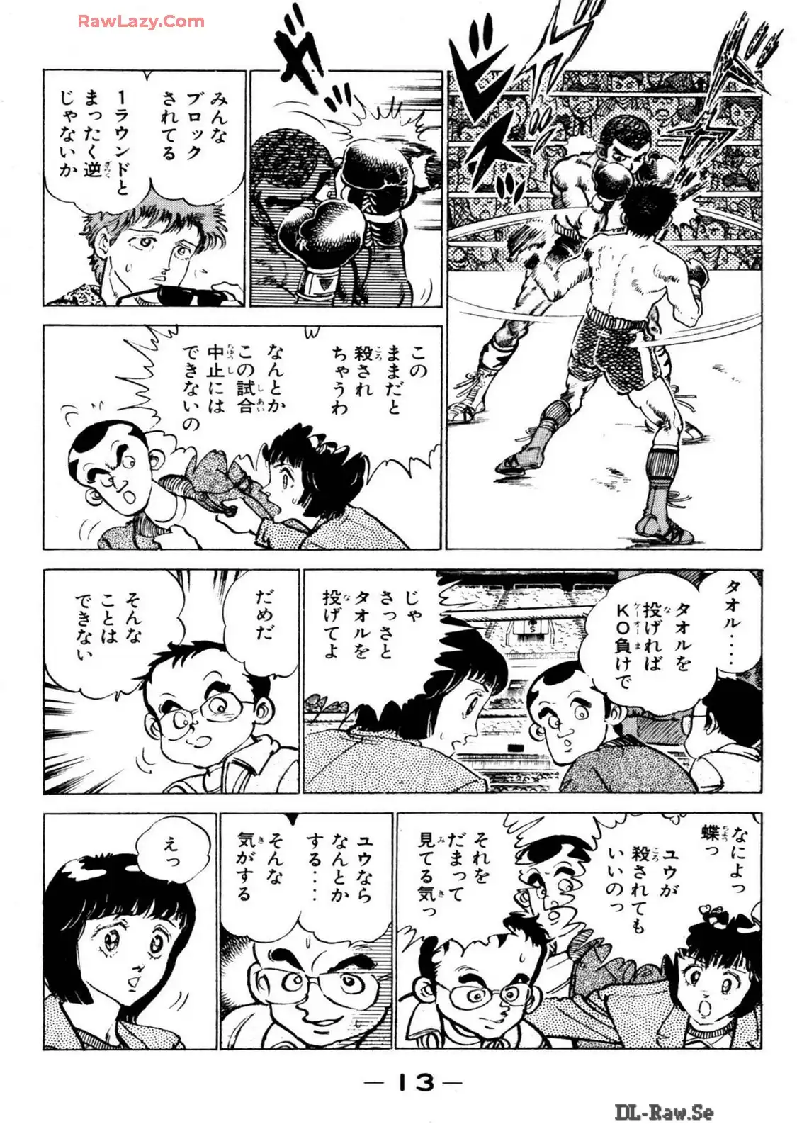 P14