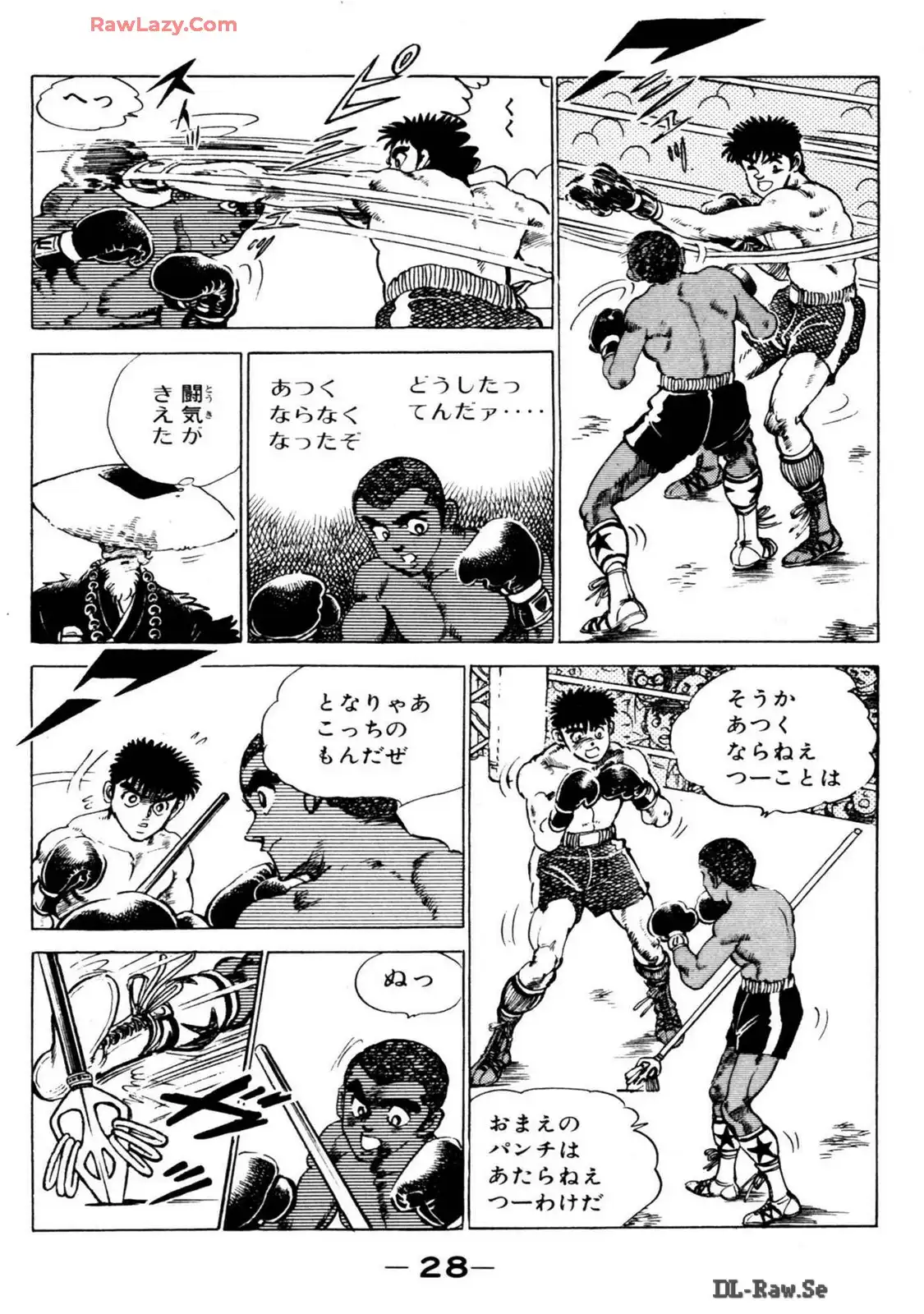P29