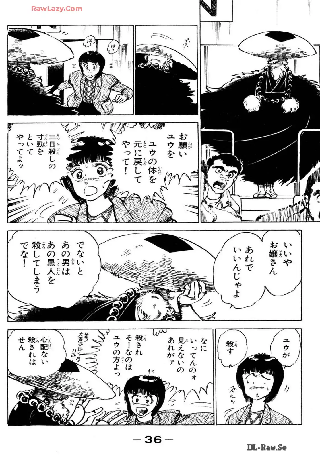 P37