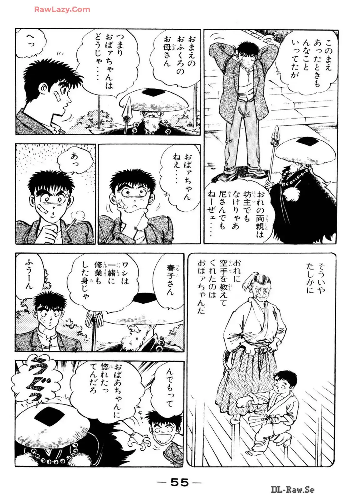 P56