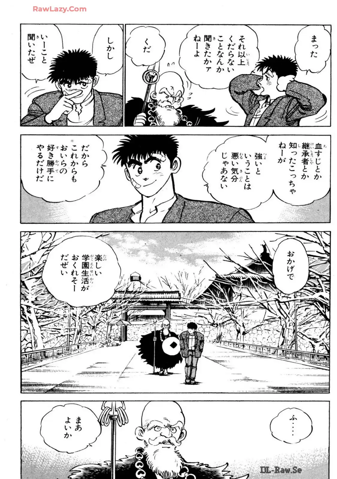P58