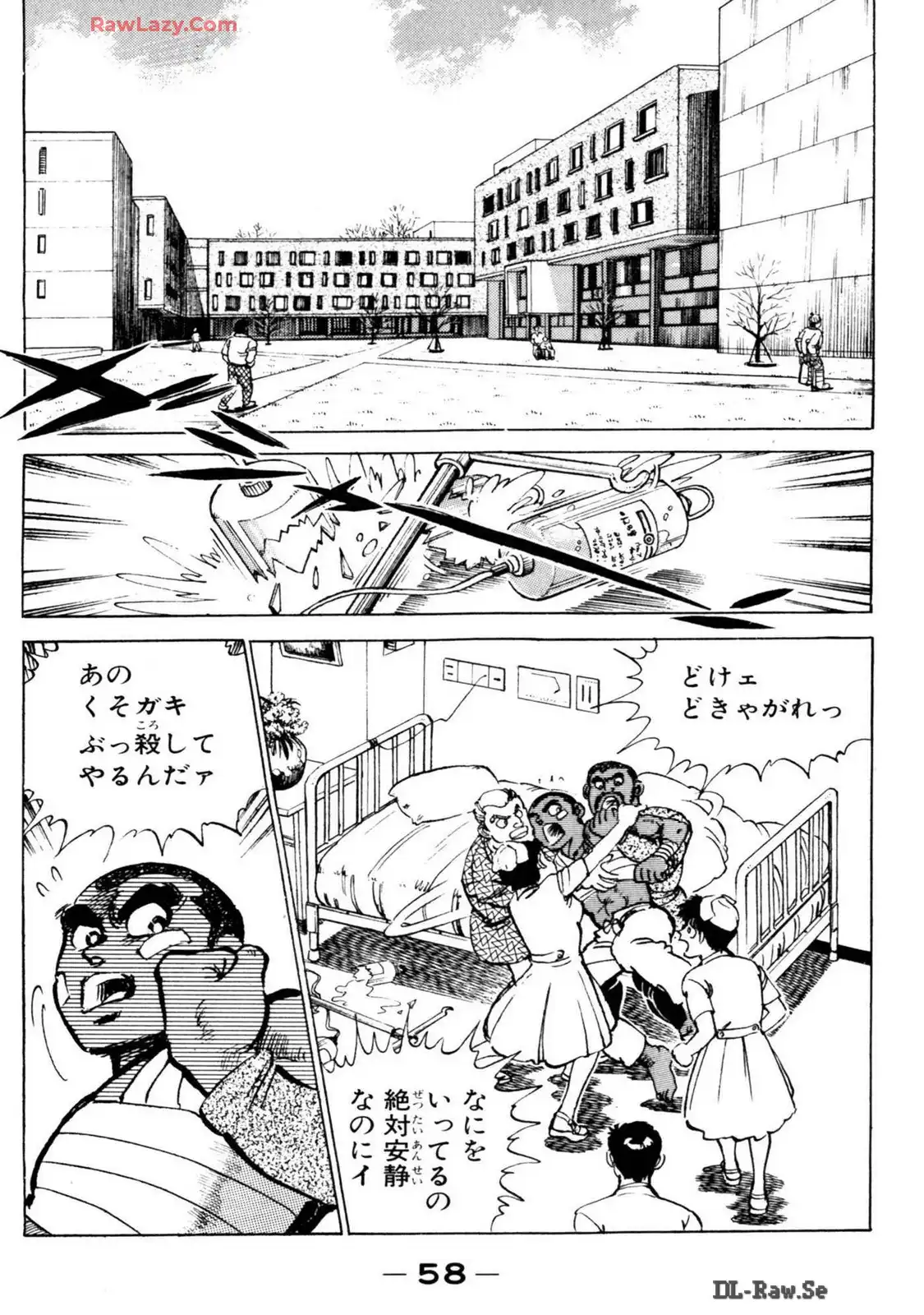 P59