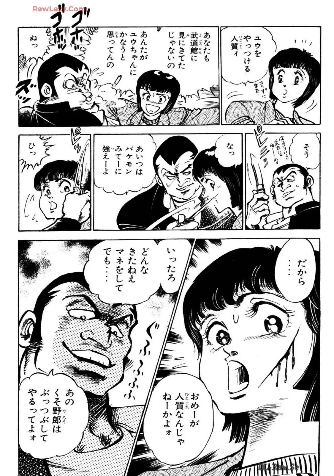 P62