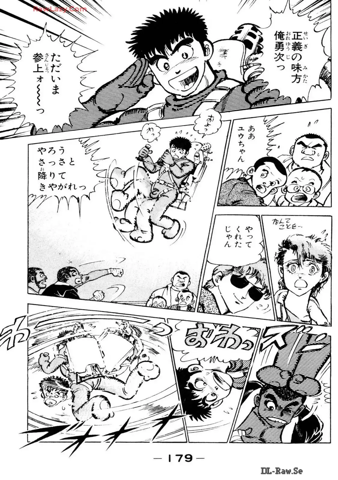 P51