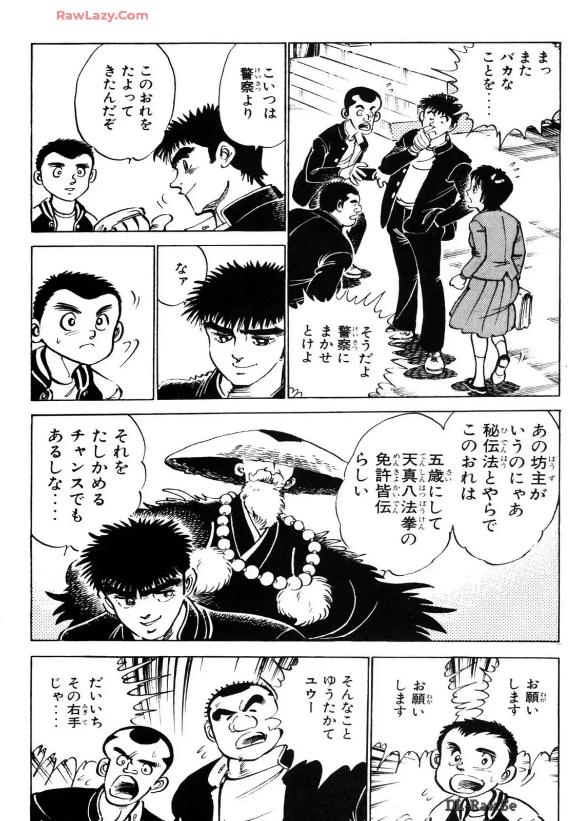 P31