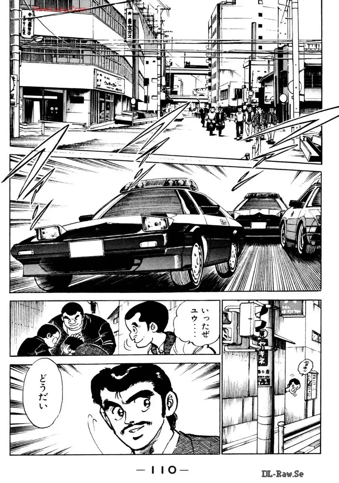 P48